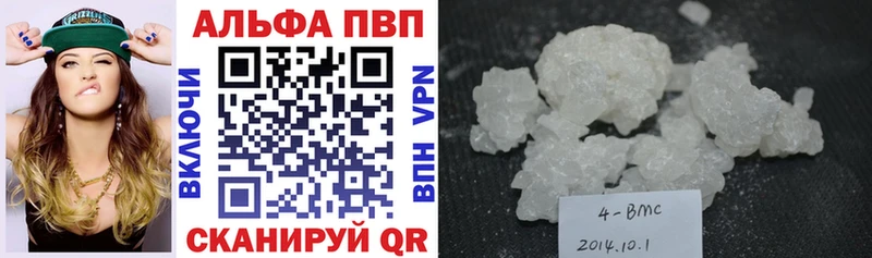 Alfa_PVP крисы CK  hydra ссылки  дарк нет формула  Староминская 