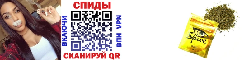 БУТИРАТ оксибутират  Староминская 