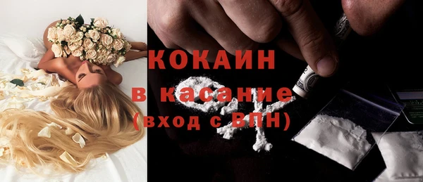 меф Аркадак
