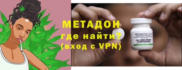 бошки Майский