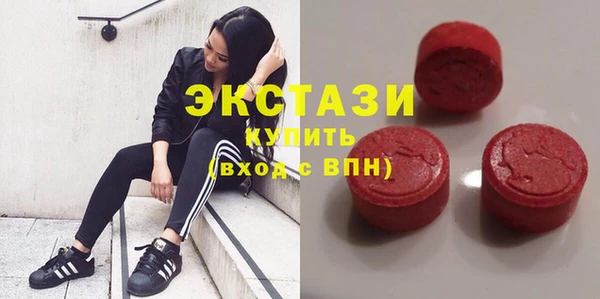 прущая мука Инта
