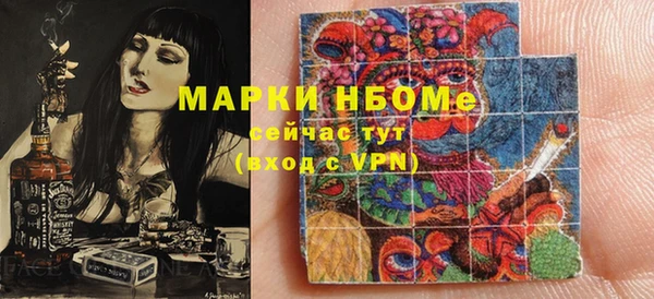a pvp Наволоки