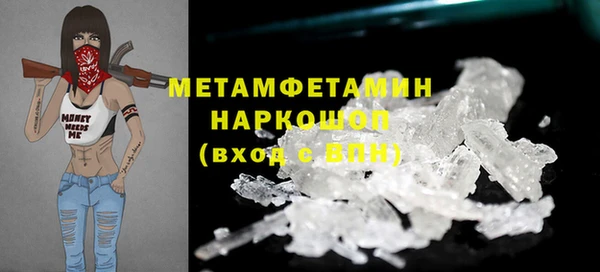 a pvp Наволоки
