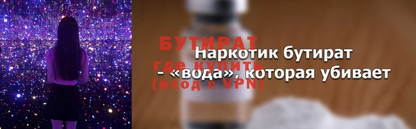 a pvp Наволоки