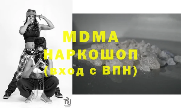 a pvp Наволоки