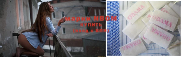 мяу мяу мука Болхов
