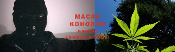 a pvp Наволоки