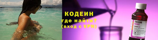 a pvp Наволоки