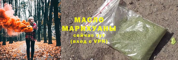 мяу мяу мука Болхов