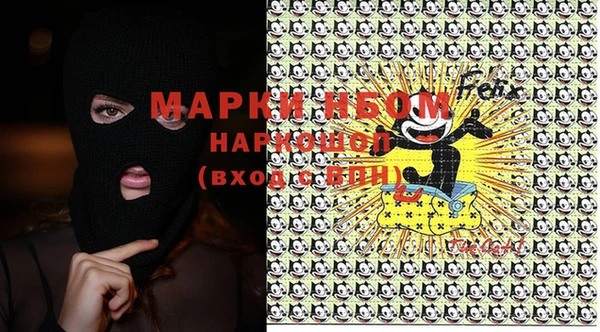COCAINE Киренск