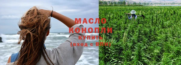 герыч Навашино