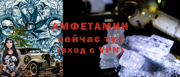 мяу мяу мука Болхов