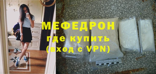 героин Болохово