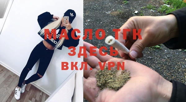 a pvp Наволоки