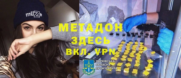 индика Магадан