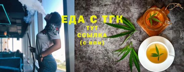 a pvp Наволоки