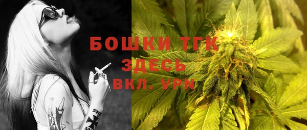 a pvp Наволоки