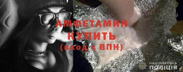 кокаин премиум Надым