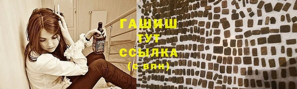 2c-b Киреевск