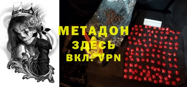 a pvp Наволоки