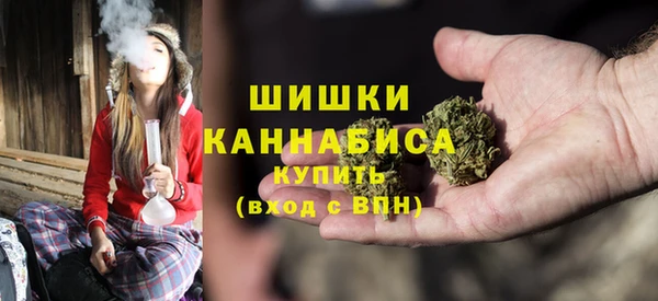 героин Болохово